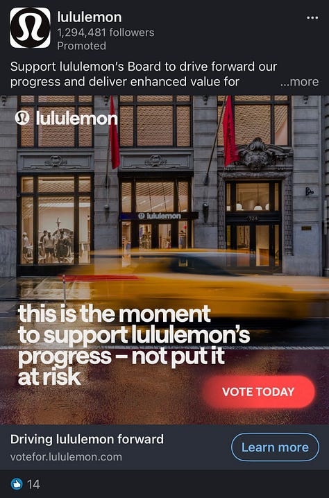 three screenshots of LinkedIn ads by Lululemon encouraging people to vote in the shareholder vote about board of directors