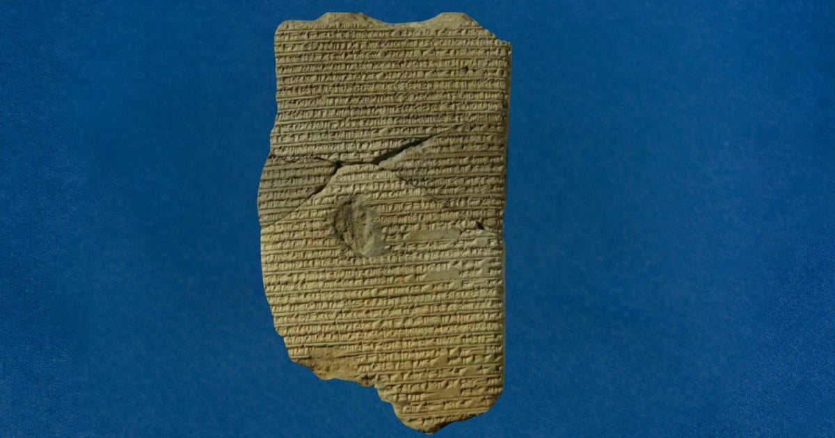 A Neo-Assyrian tablet with incantations and prescriptions for the roaring sensation in the ears. British Museum, K.2472.