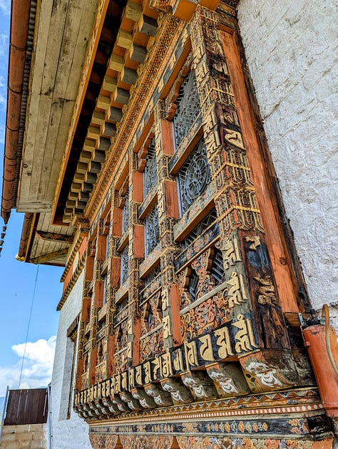 Punakha Bhutan
