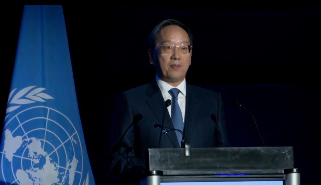 What China Said at the UN’s First Global Dialogue on AI Governance