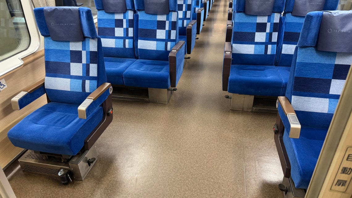 20250930 015850160 ios 20250930 015850160 ios