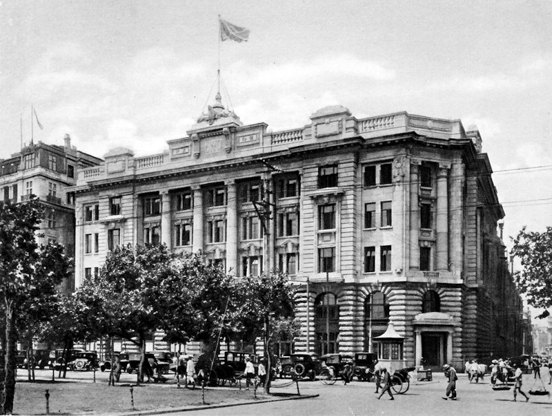 The Jardine Matheson Building on the Bund, Shanghai.