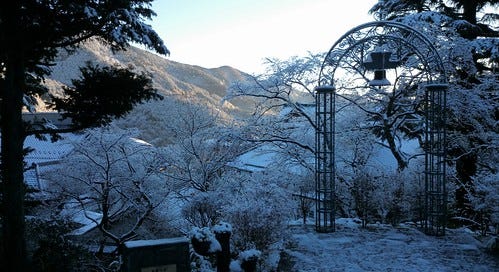 Hotel Fujika Garden in the Snow Hotel Fujika Garden in the Snow