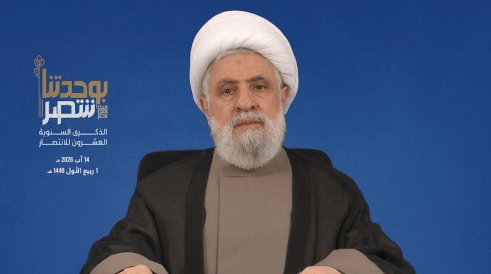 Sheikh Naim Qassem, secretary-general of Hezbollah, delivers a speech on Friday, August 14, 2026 commemorating 20 years since the victory of the July War in 2006 (Military Media) 