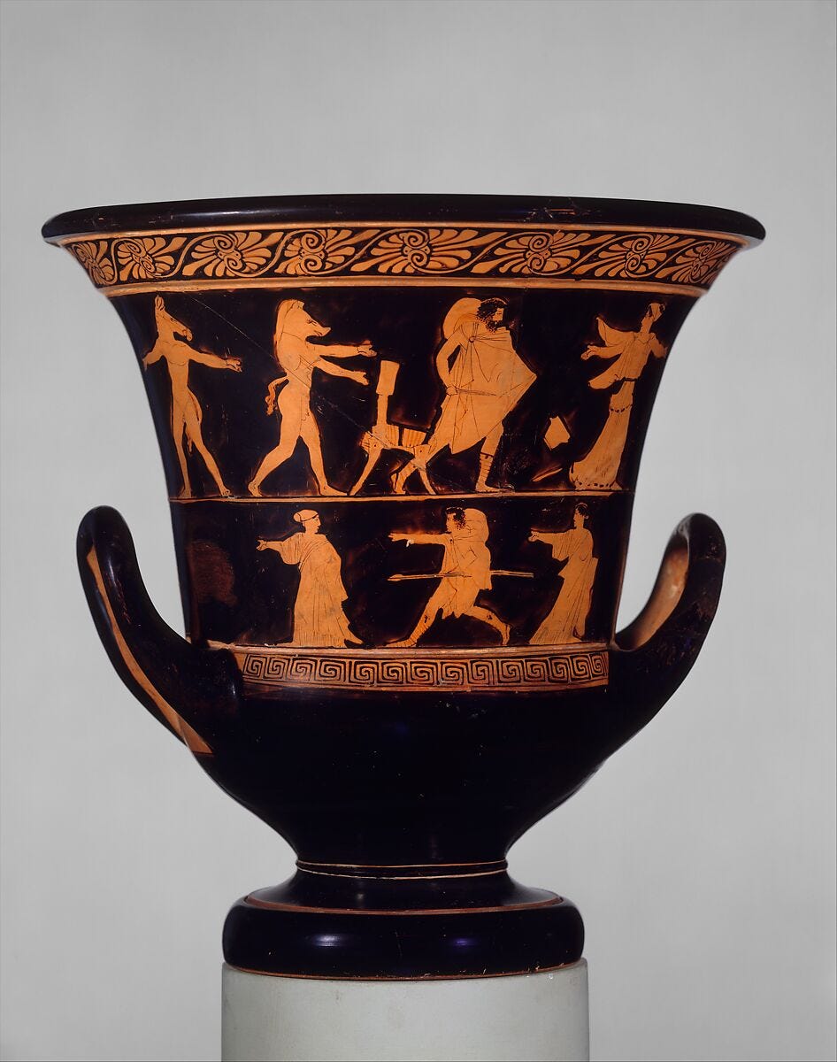Terracotta calyx-krater (bowl for mixing wine and water), Attributed to the Persephone Painter, Terracotta, Greek, Attic Terracotta calyx-krater (bowl for mixing wine and water), Attributed to the Persephone Painter, Terracotta, Greek, Attic