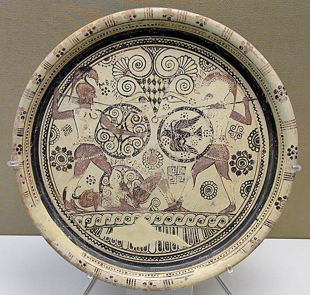 File:Plate Euphorbos BM GR1860.4-4.1.jpg