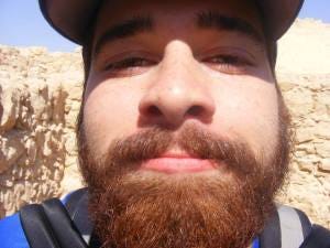 Yotam Ben Amran.  17 years-old. RHP.  Bet Nir. Missed picture day.