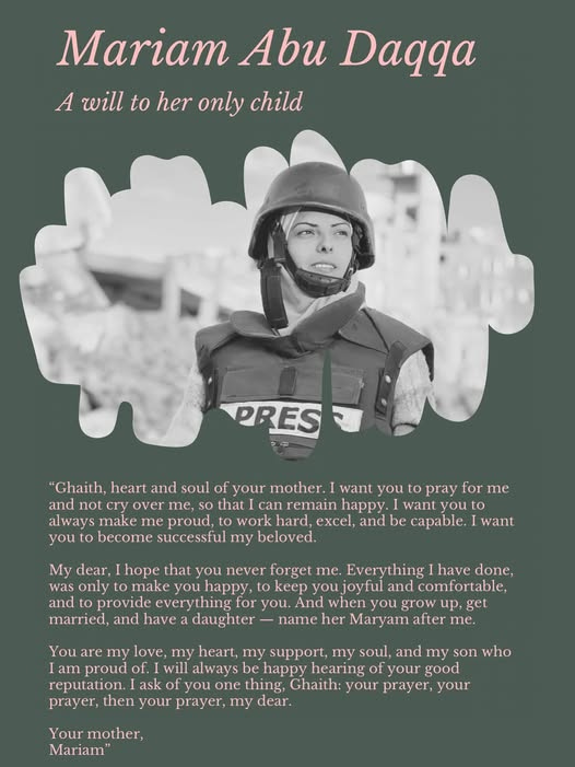 May be a graphic of text