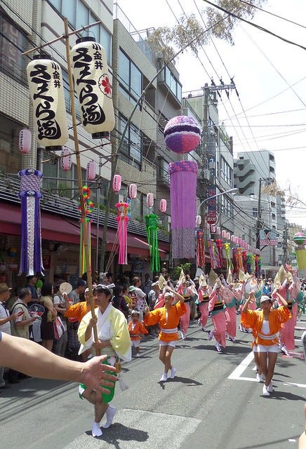 Shitamachi Tanabata Matsuri Festival Shitamachi Tanabata Matsuri Festival