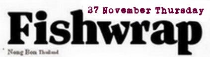 fishwrap25c.jpg