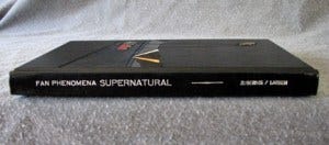 w-fps-spine-flat-2 w-fps-spine-flat-2