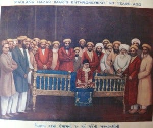 imam sms enthronement imam sms enthronement