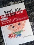 8_photo 2
