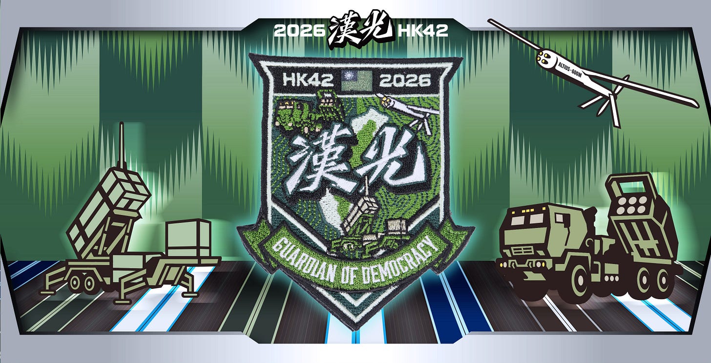 Official Han Kuang 42 promotional artwork featuring the HK42 combat patch alongside illustrations of a Patriot PAC-3 launcher, HIMARS, and an ALTIUS-600M attack drone.
