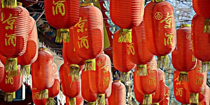 The Art of Luck