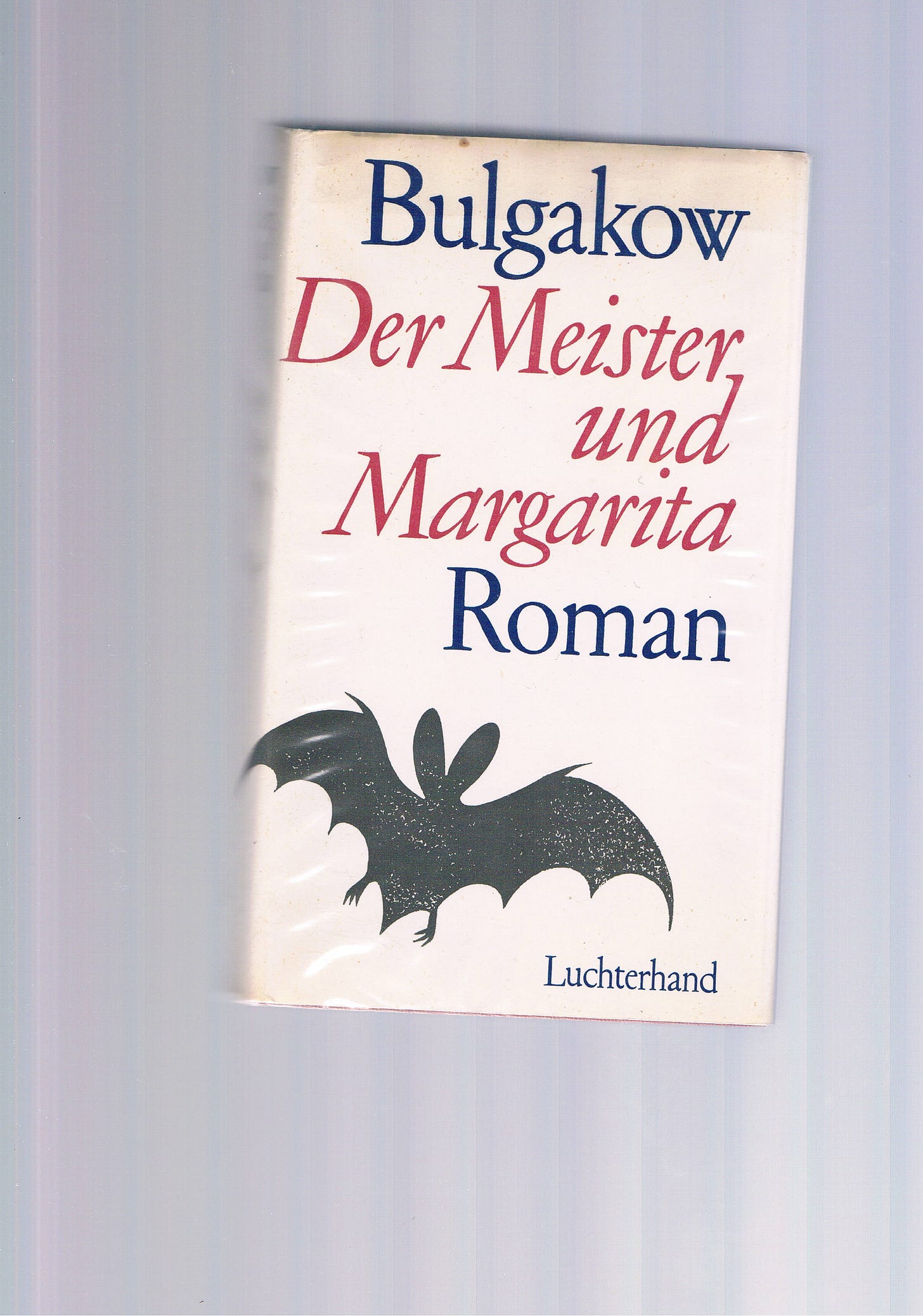 Der Meister und Margarita von Michail Bulgakow: gut Leinen (1968) EA. |  manufactura
