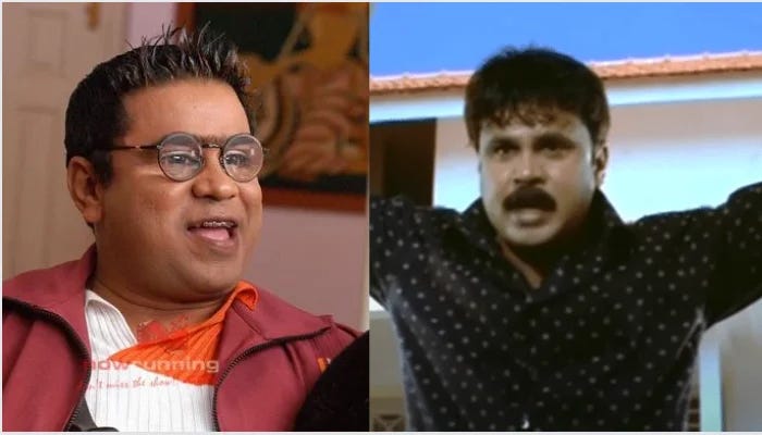 Dileep in Pachakuthira