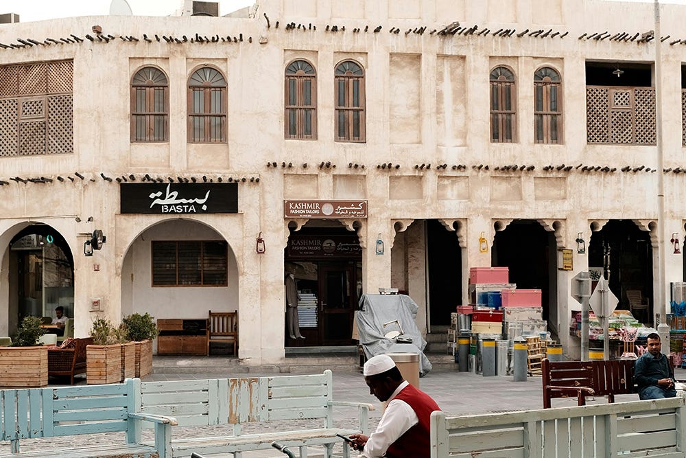 Guide to Souq Waqif: Souqs, Theatre & More | Property Finder