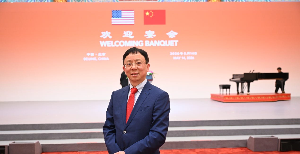 Wu Xinbo on Trumps's China visit