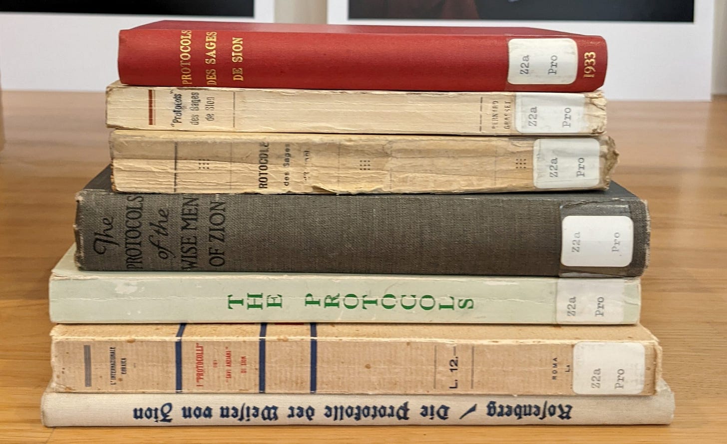 锡安长老会纪要的各种不同版本 锡安长老会纪要的各种不同版本