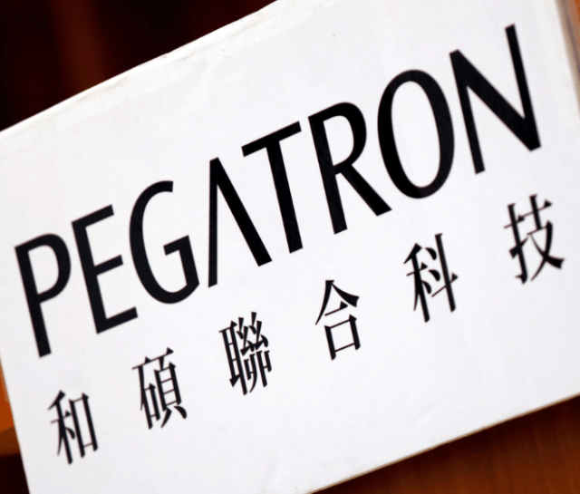 Apple assembler Pegatron targets end-of-March completion for first U.S. factory in Texas Apple assembler Pegatron targets end-of-March completion for first U.S. factory in Texas