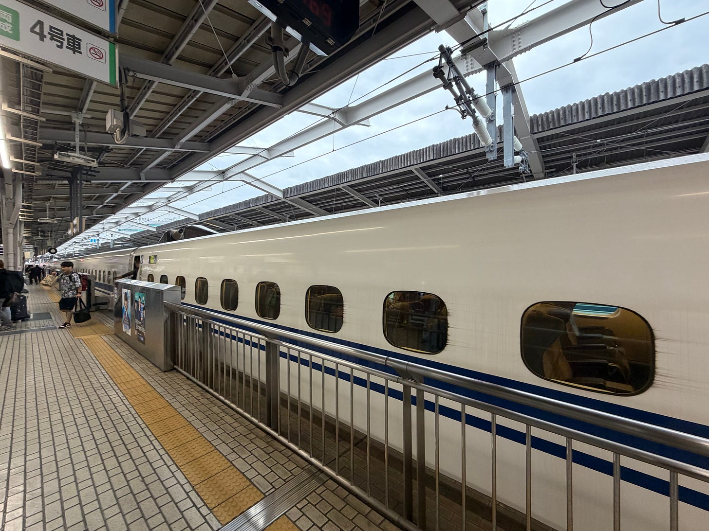 Bullet train stopped at Shin-Osaka Station.