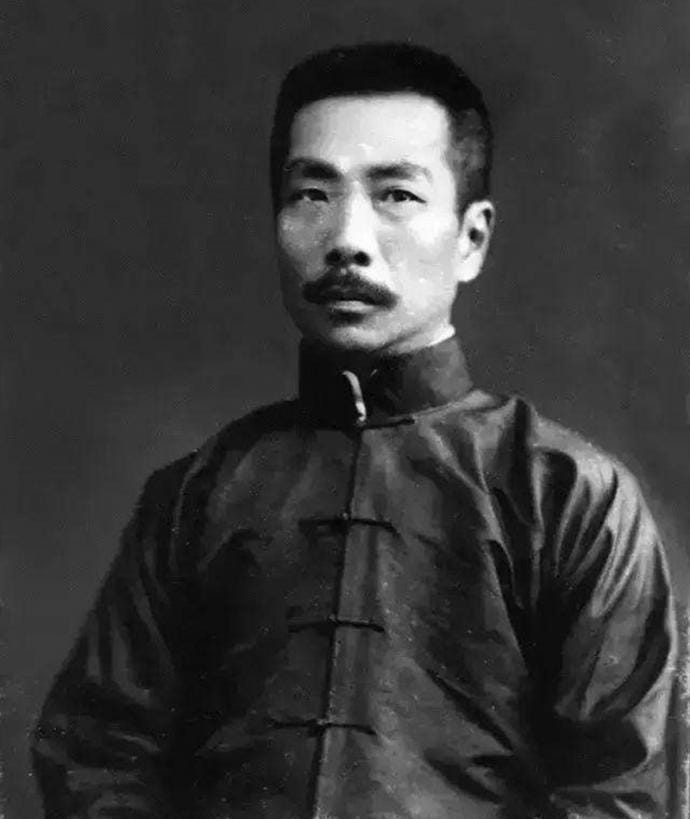 回顾大文豪鲁迅一生/陈美枫 回顾大文豪鲁迅一生/陈美枫