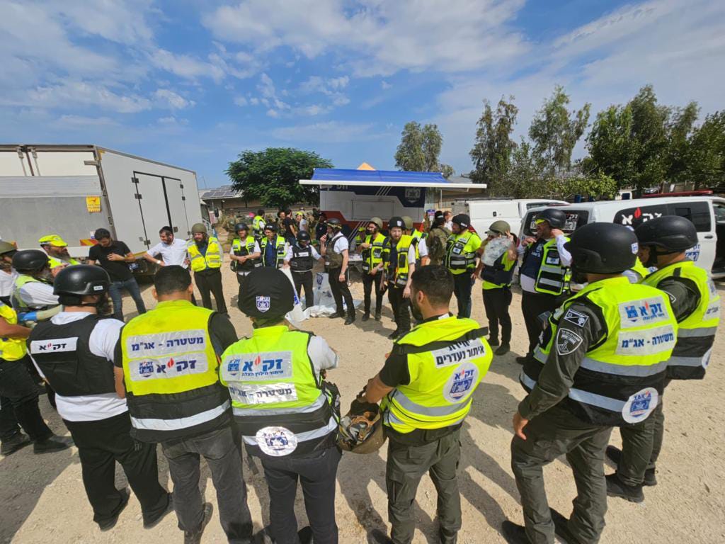 Israel is Under Attack. ZAKA is Responding. We Need You. - Zaka Israel is Under Attack. ZAKA is Responding. We Need You. - Zaka