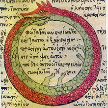 Ouroboros - Wikipedia