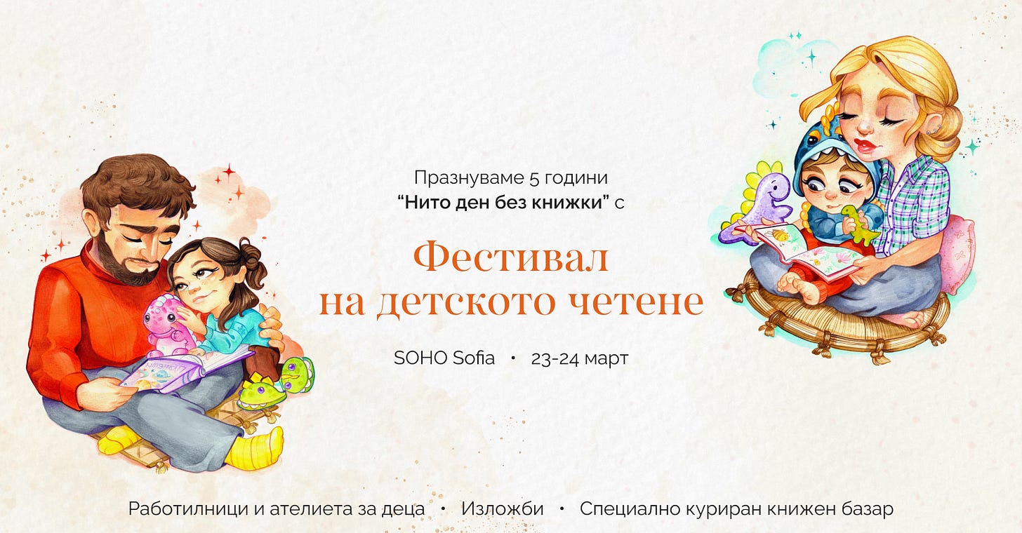 May be an illustration