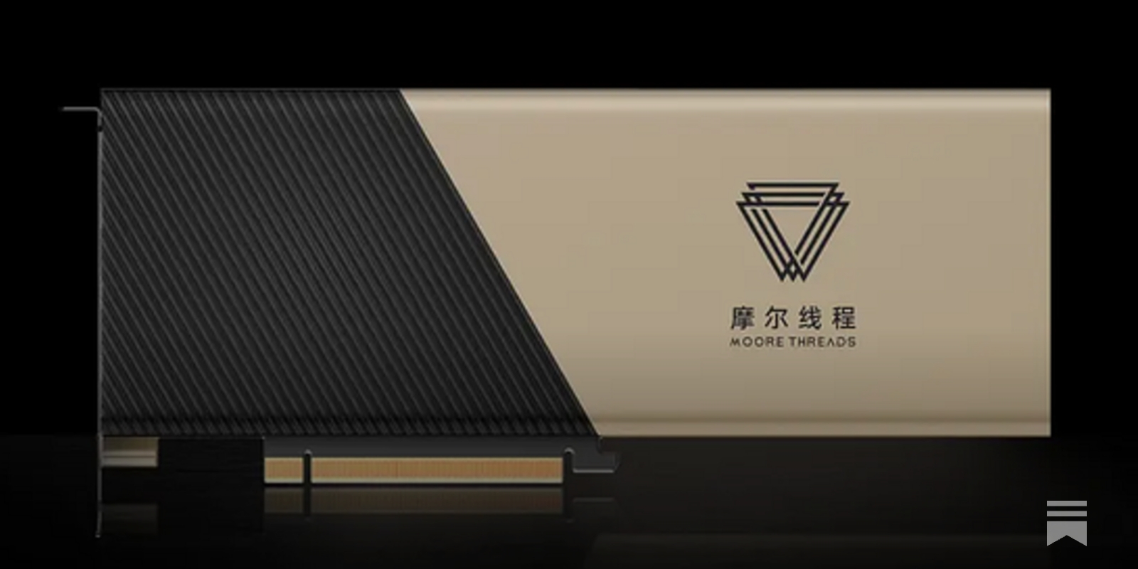 Bamboo Works Weekly: Moore Threads taps China IPO investors as it faces  challenges, opportunities