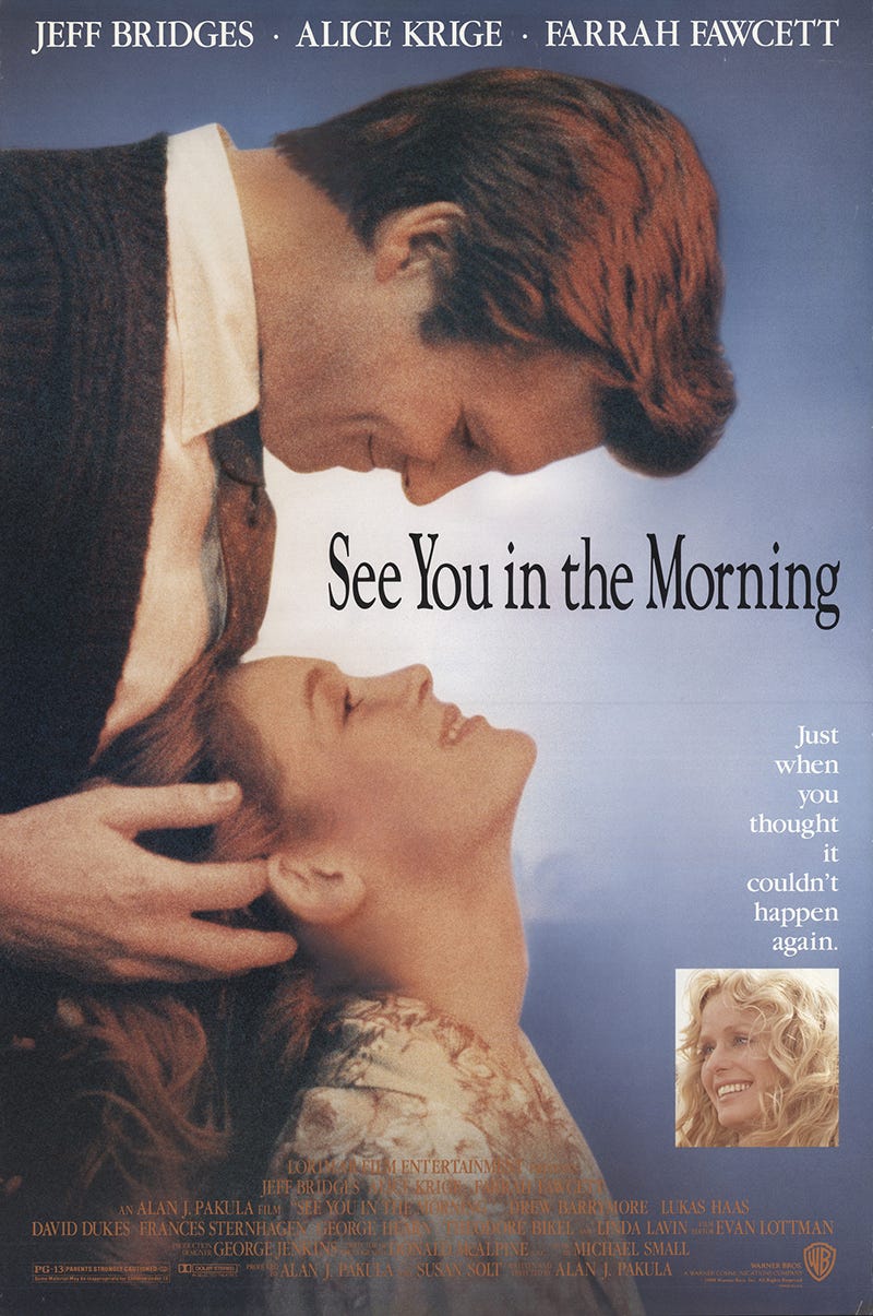 洋画・外国映画 A Million in the Morning Movies: See You in the Morning (1989) - by Scott Holleran