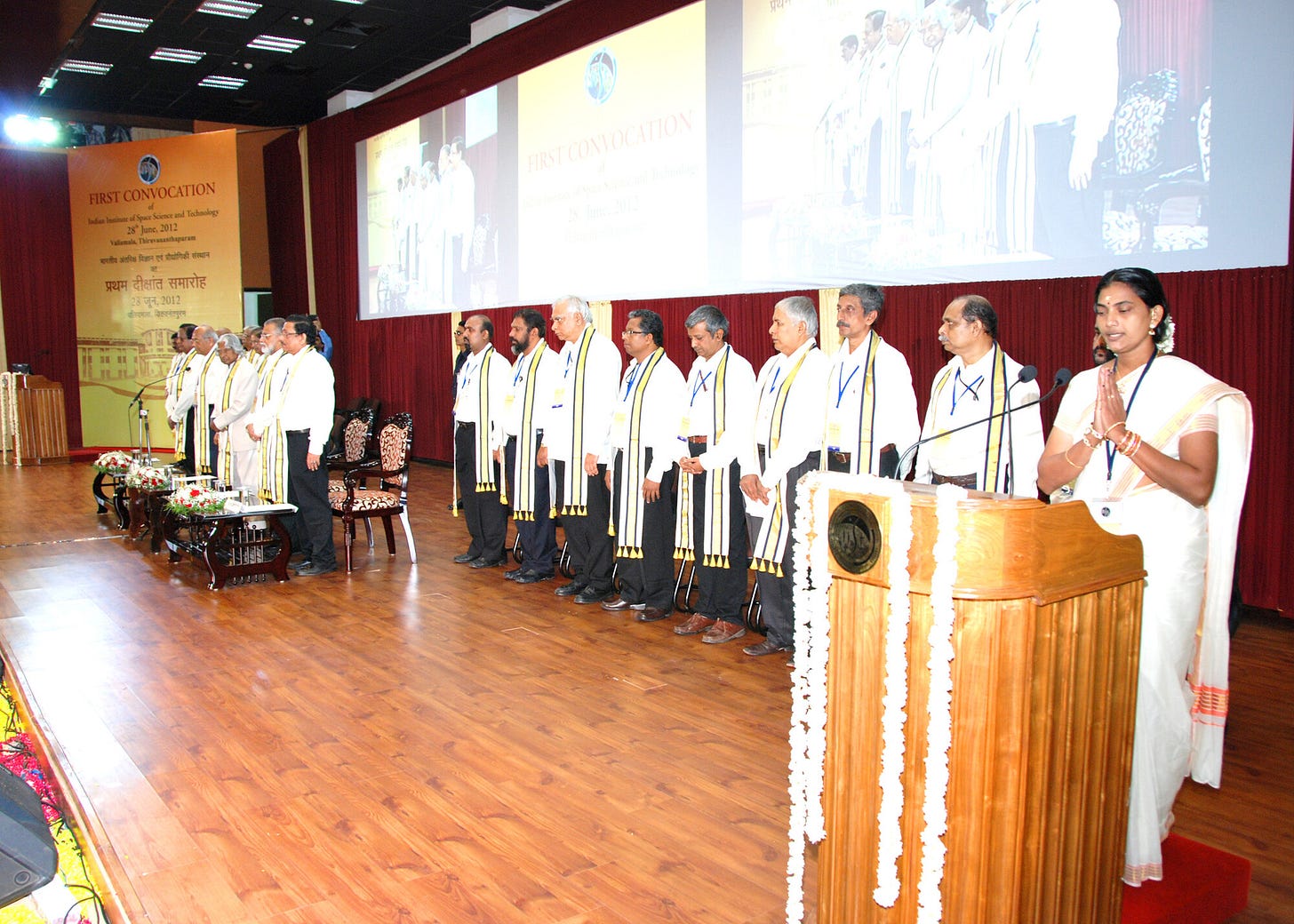 IIST's first convocation, June 2012. Kalam presided as Chancellor. IIST's first convocation, June 2012. Kalam presided as Chancellor.