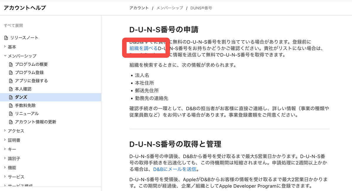 画像 画像