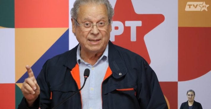 josé dirceu - evento do pt josé dirceu - evento do pt