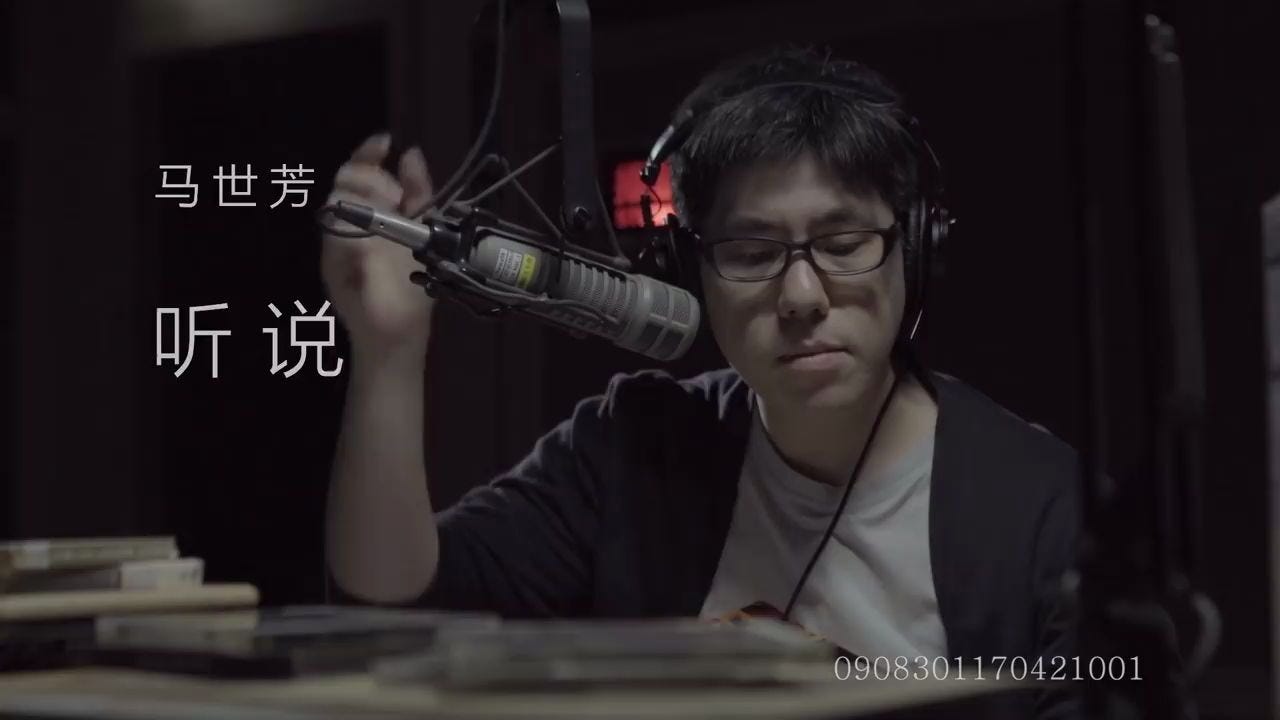 纪录片】马世芳《看理想·听说》 第二季【16集全】 第七说：那些留在舞台的青春谈现场实况（下）