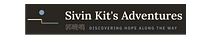 Sivin Kit's Adventures