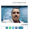 Jehad's Substack