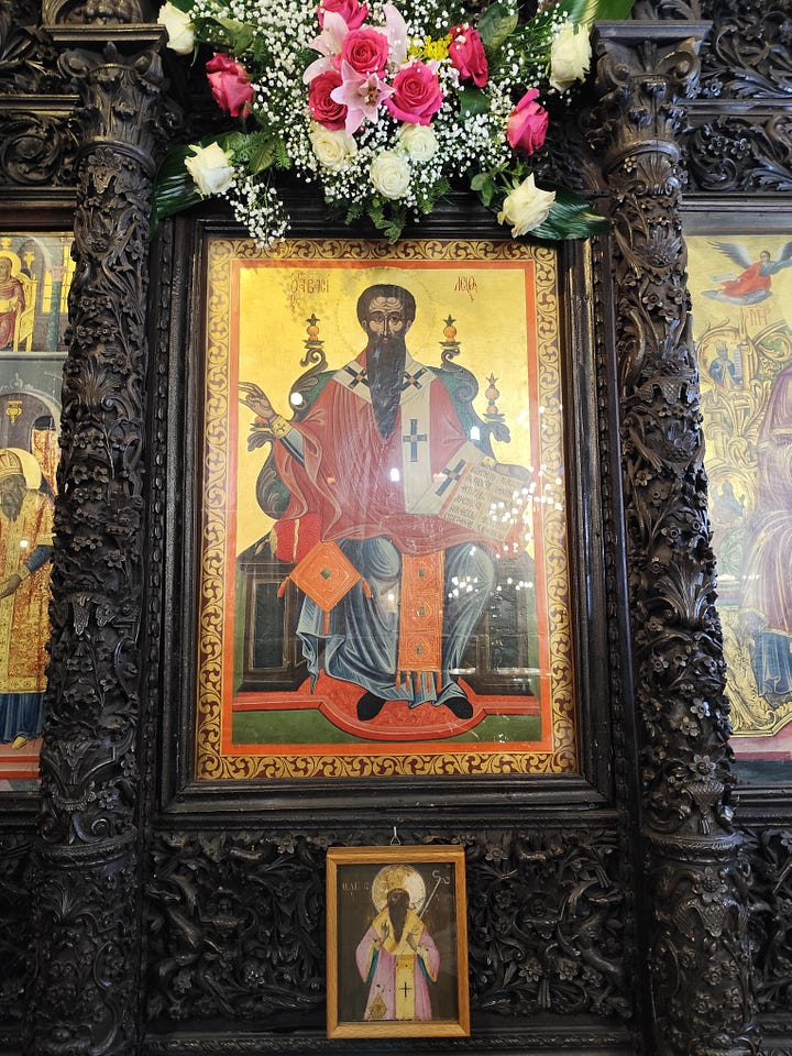 Ἱερὸς Ναὸς Ἁγίου Βασιλείου Μόριας