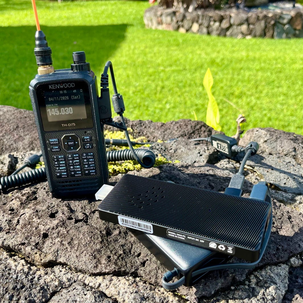 Possibly the world's smallest VARA FM station
