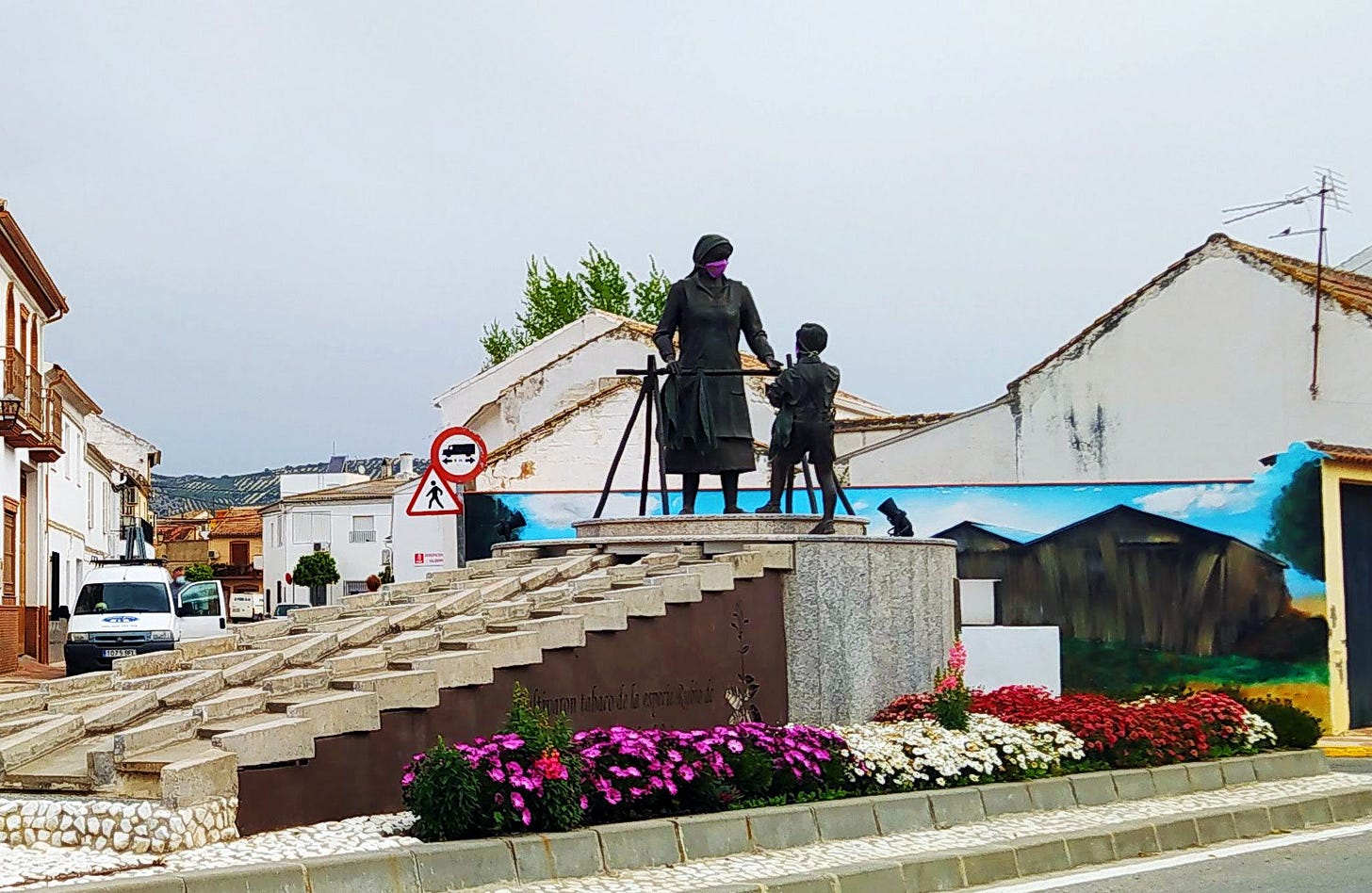 Ayuntamiento de Valderrubio – Web Oficial del Ayuntamiento de Valderrubio  (en construcción)