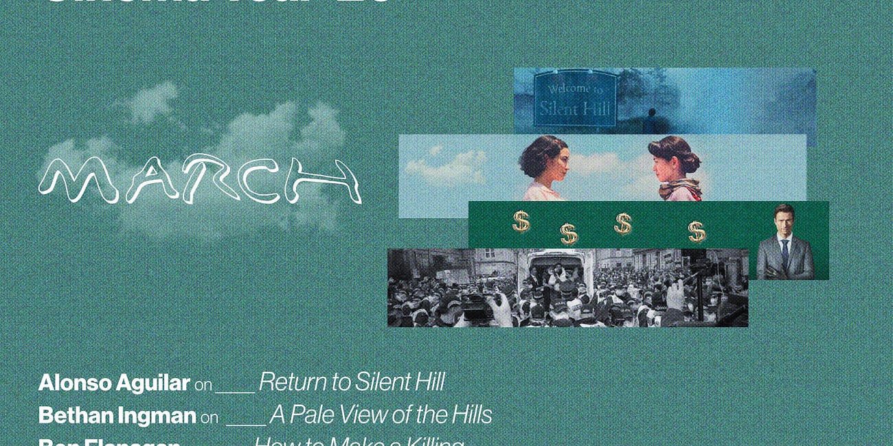 Cinema Year '26: March