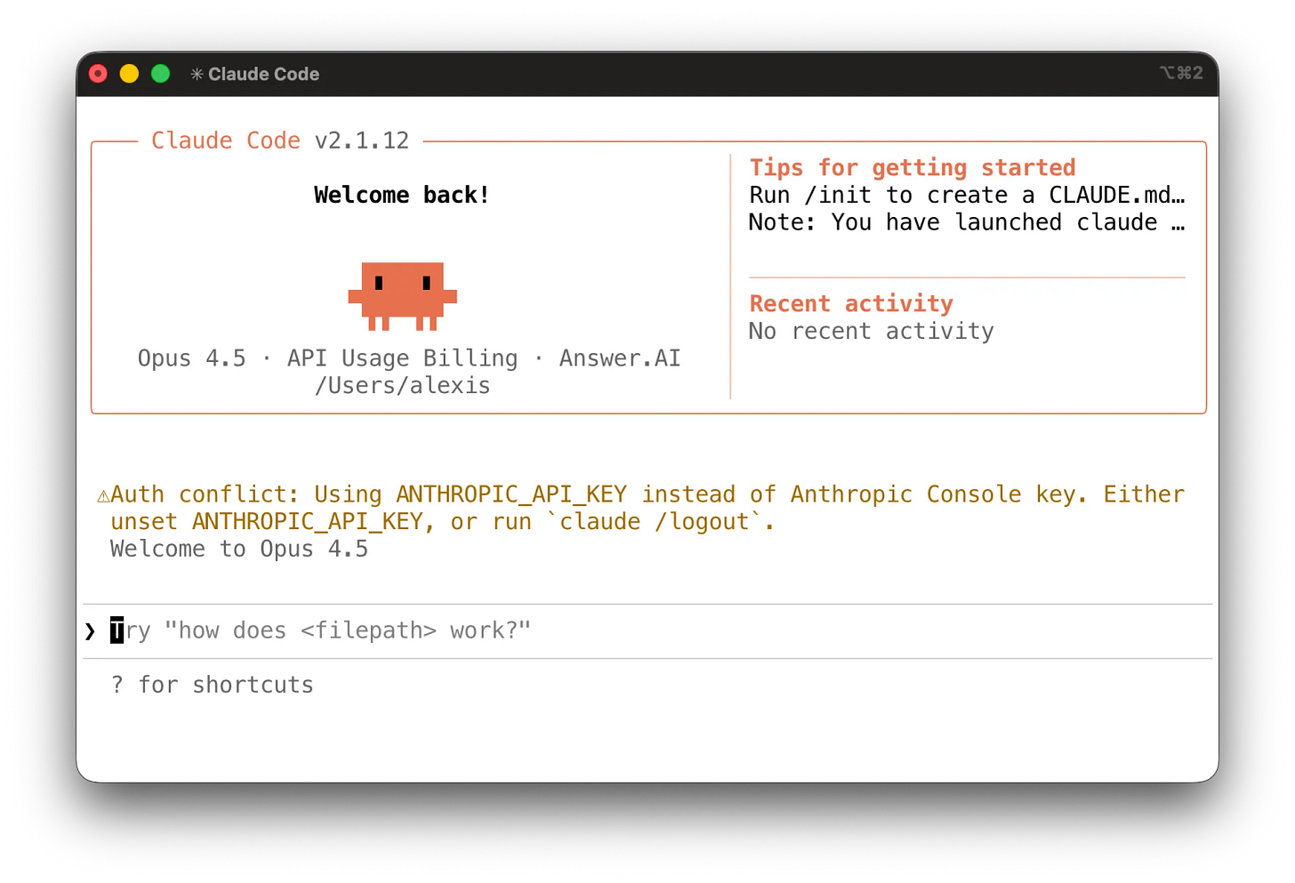 Claude Code welcome screen Claude Code welcome screen