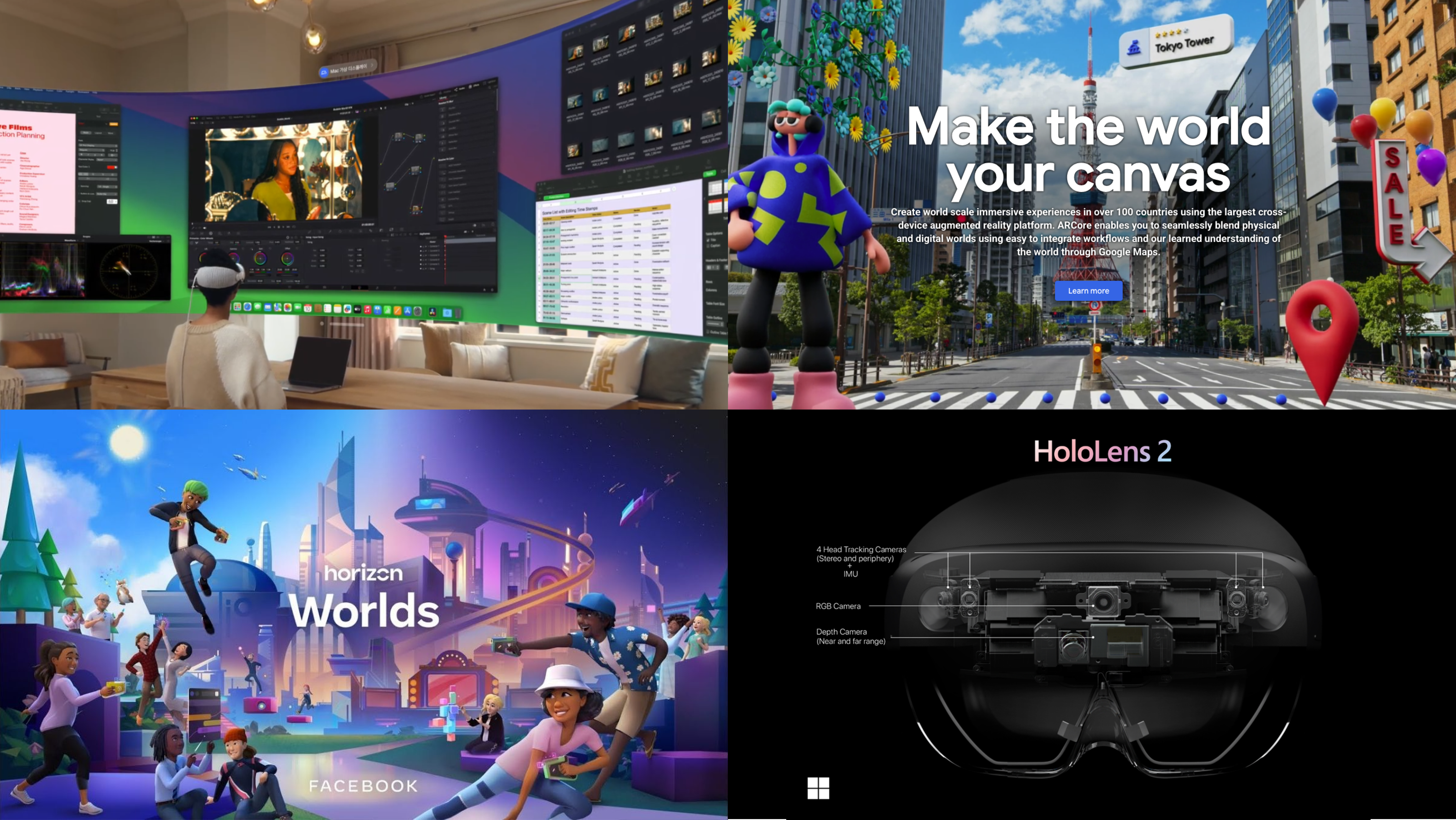 The next Internet is 3D - by Doeon Kwon - 권도언의 수첩