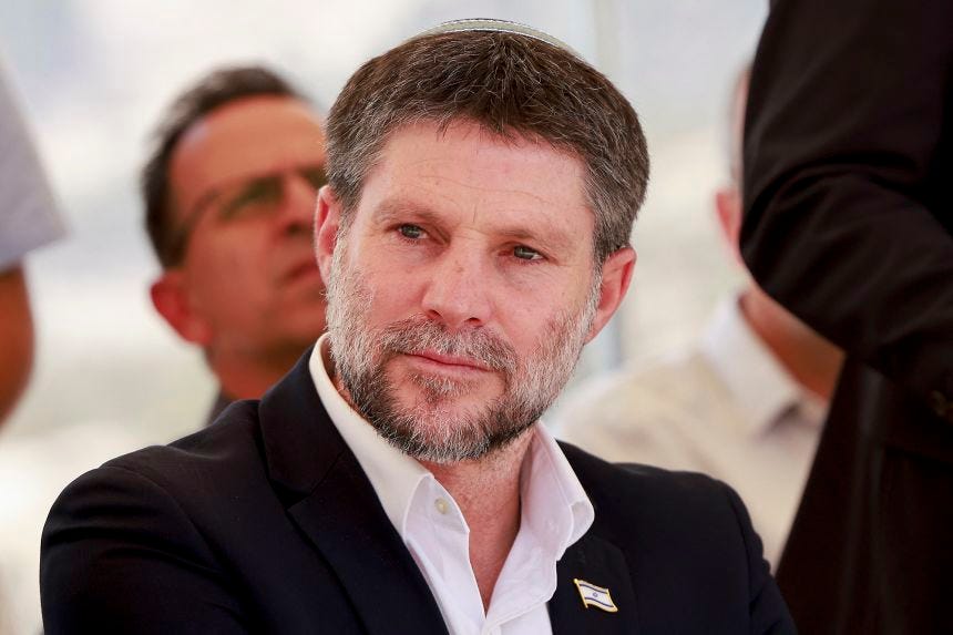 Israel's Finance Minister Bezalel Smotrich, pictured in Jerusalem in August 2025.