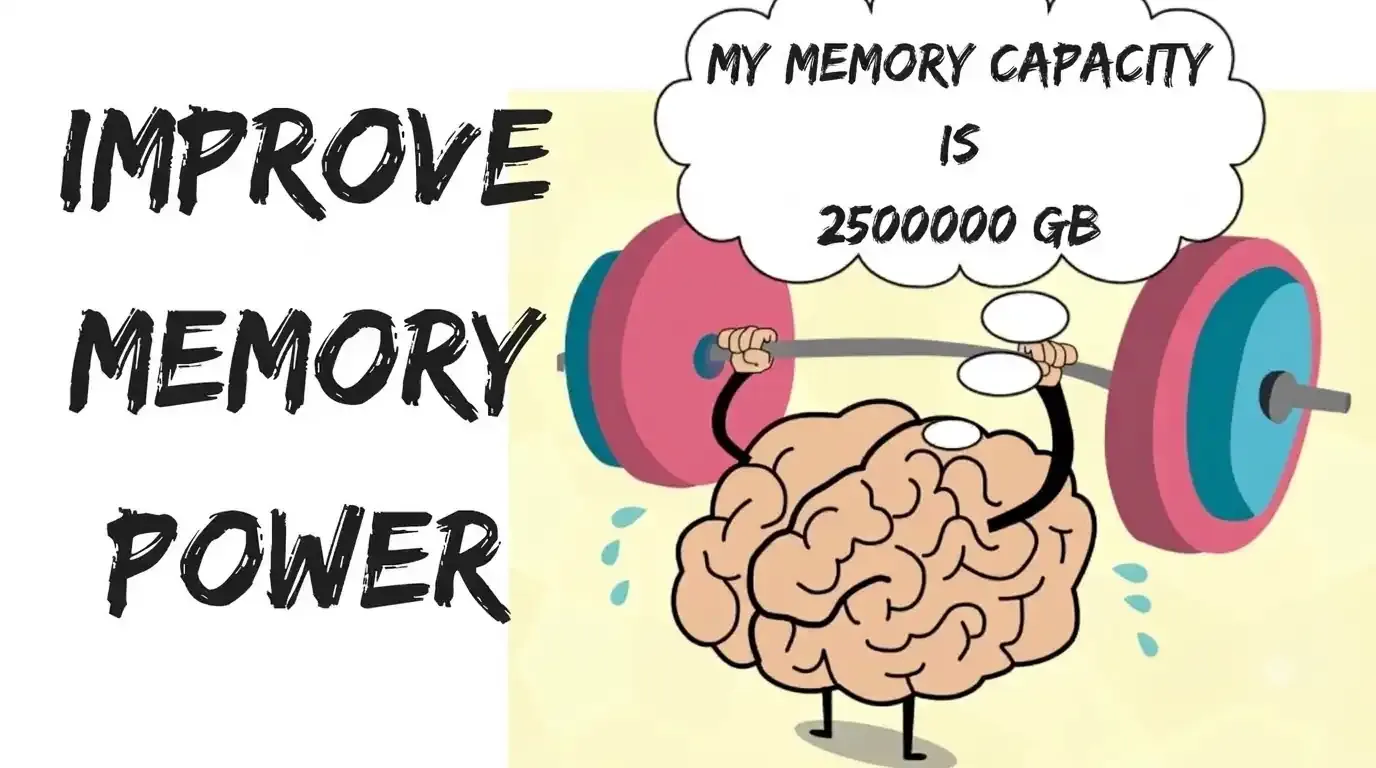 How to Build a Powerful Memory