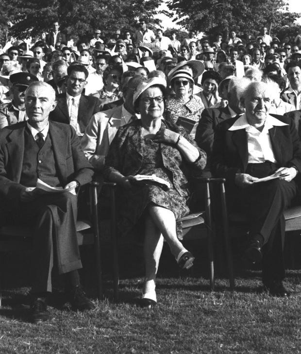 פרופ' אופנהיימר בן גוריון