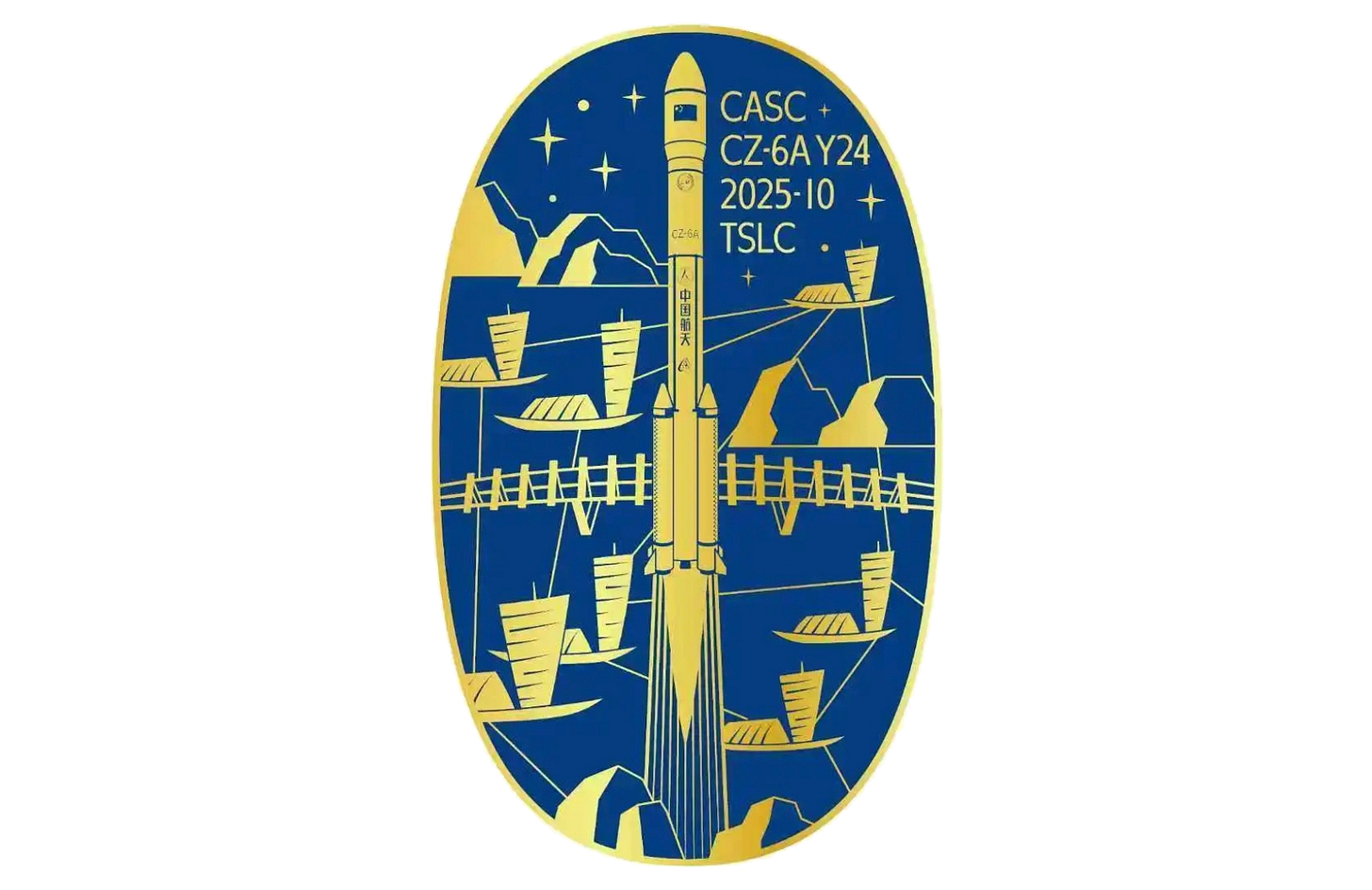 The patch of the Long March 6A Y24 launch mission.