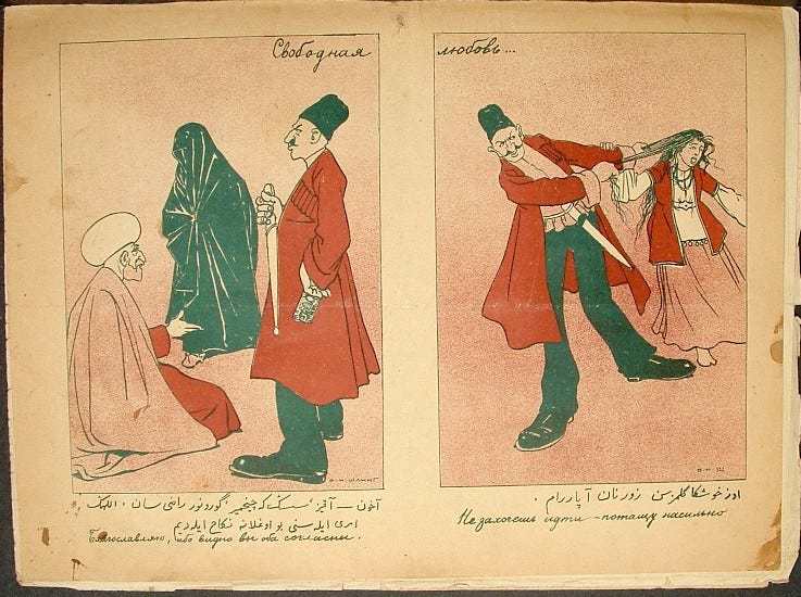 Forced marriage - Wikipedia