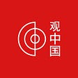 Observa China 观中国's avatar